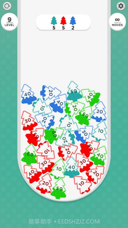 数字合一起截图3