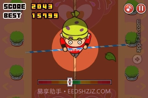 HOBO Balance截图3 HOBO Balance截图3