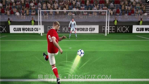 2017足球世界杯截图2