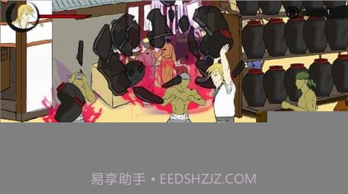 功夫乞丐手游截图6