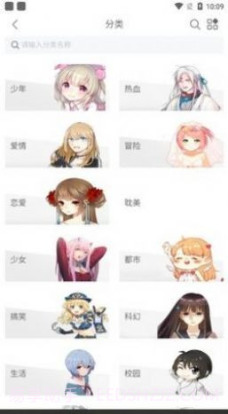 vomic截图4 vomic截图4