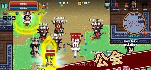 像素骑士online截图3 像素骑士online截图3