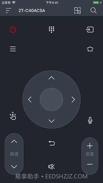 夏普电视遥控截图1 夏普电视遥控截图1