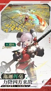 幻塔3.0b服截图3