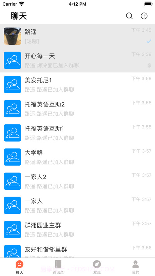 正开元截图1 正开元截图1