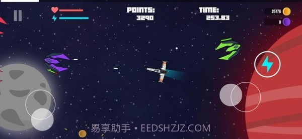太空敏捷射手截图1