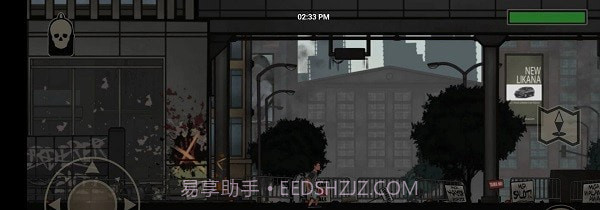 阴影摇篮岛截图3