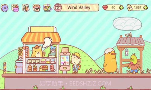 欢乐轨道截图3 欢乐轨道截图3