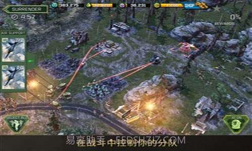 战争指挥官截图2