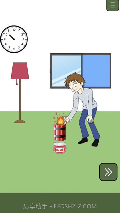 吃掉我的草莓酱截图1