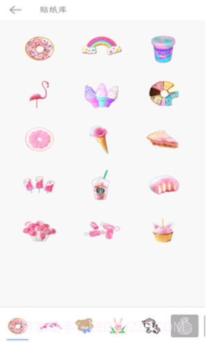 实时美颜相机截图1