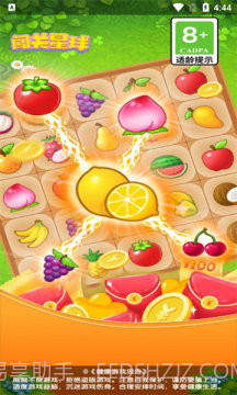 闯关星球免费版截图1