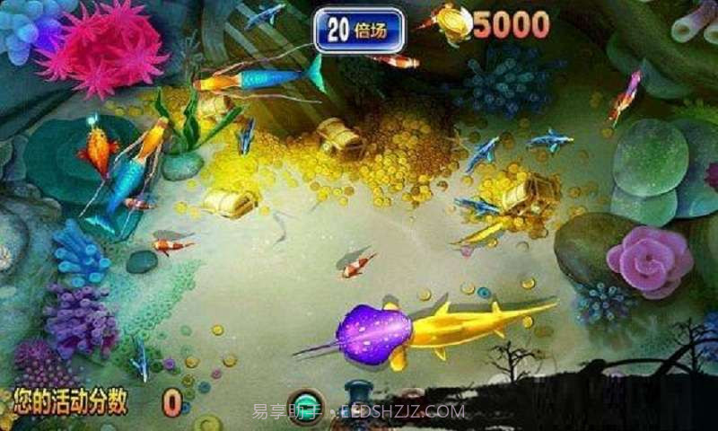 深海捕猎截图3