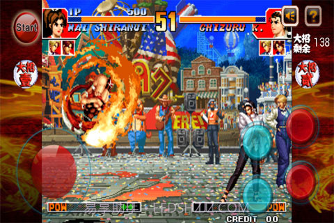 拳皇97(无限币)截图5 拳皇97(无限币)截图5