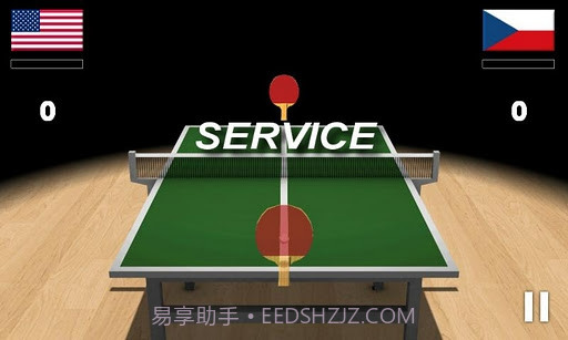 3d乒乓球游戏截图1