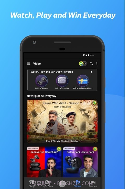 Flipkart平台截图3