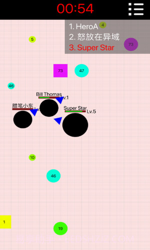 吞噬黑洞截图1 吞噬黑洞截图1