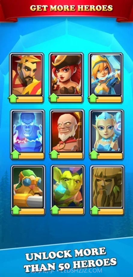 合并英雄最后的领主截图3