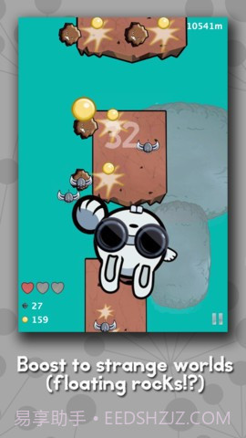 飞天兔子 The Rabbiteer截图1