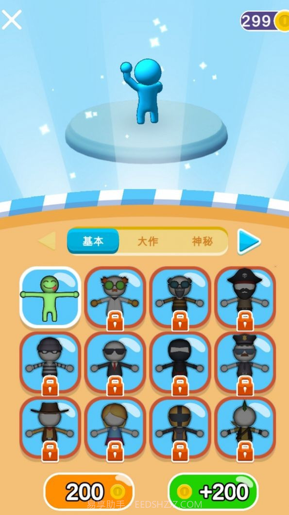 一败涂地野兽战斗截图4 一败涂地野兽战斗截图4