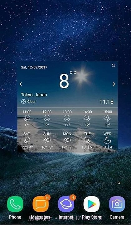 三星天气截图1 三星天气截图1