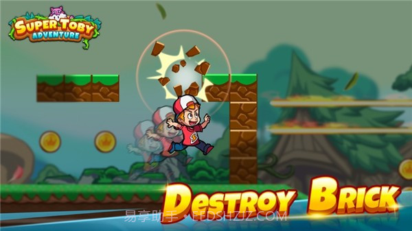 超级托比冒险截图3