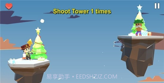 超级弓箭手精英截图4