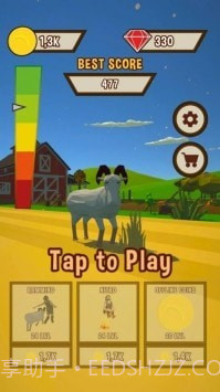 猛击疯狂跳跃截图4