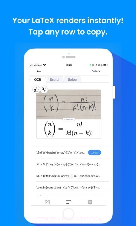 Mathpix Snip截图3