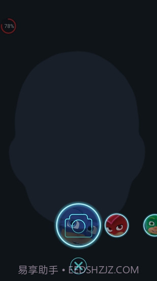 睡衣小英雄手游截图3 睡衣小英雄手游截图3