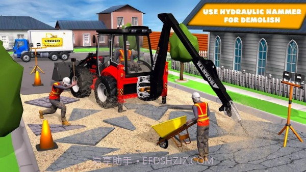 3D挖掘起重机截图4