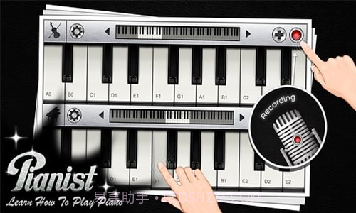 钢琴家:Pianist HD截图2