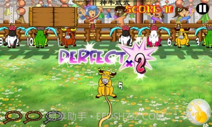 疯狂天天捕牛截图2