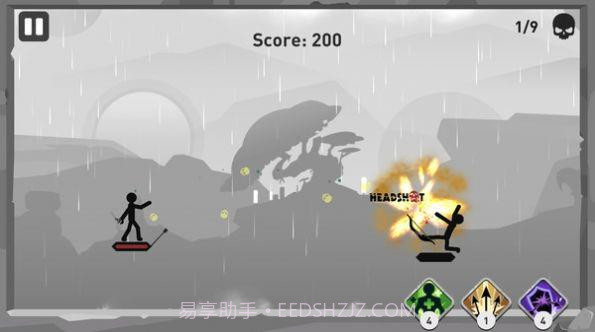 火柴冷血弓箭手截图2