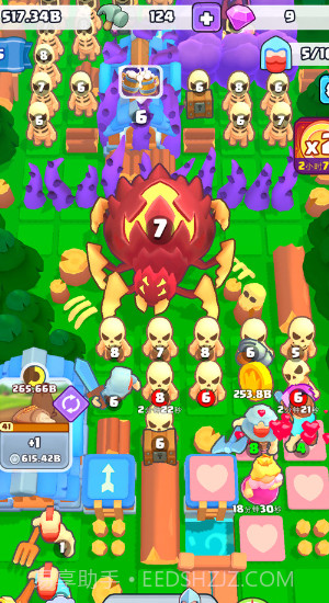 我的小目标截图1