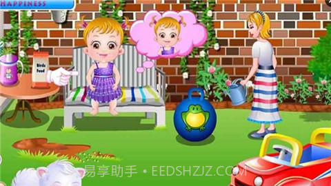 可爱宝贝受伤了截图1