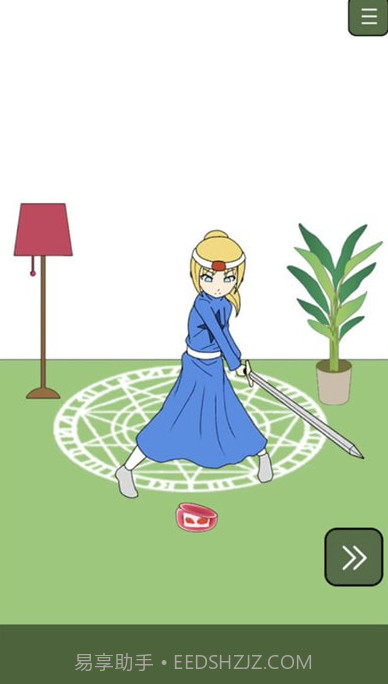 吃掉我的草莓酱截图3