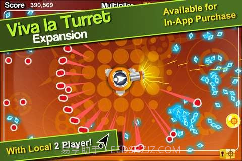 重力存亡Tilt to Live截图2