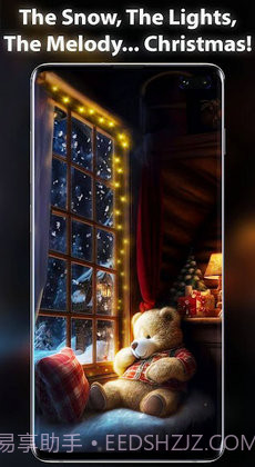 圣诞动态壁纸截图3