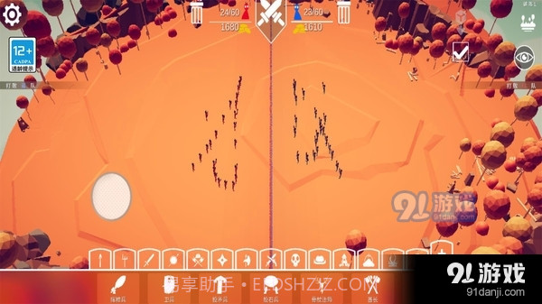 全面战争模拟器:部落时代截图2 全面战争模拟器:部落时代截图2