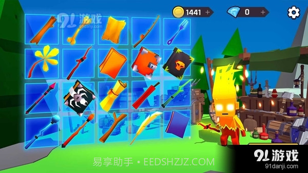 生存战争魔法大乱斗截图3