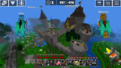 迷你的世界截图3