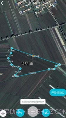 测亩宝截图2 测亩宝截图2