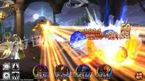 圣斗士星矢银河之魂截图5 圣斗士星矢银河之魂截图5