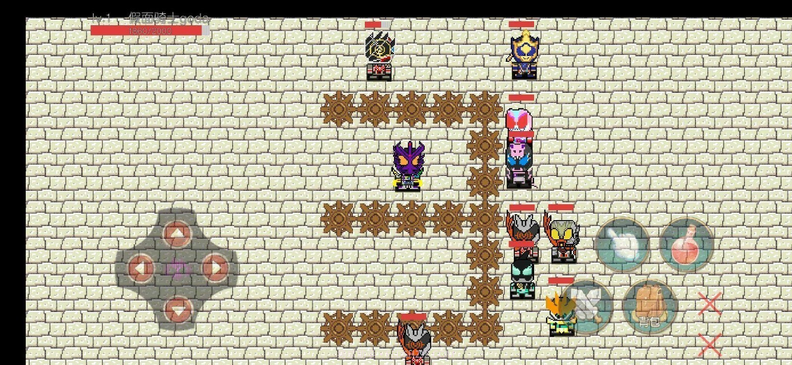 假面骑士之骑士试炼截图2