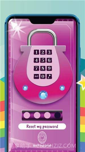 独角兽日记截图4