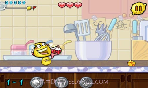 柠檬快跑 Go Lemon截图5