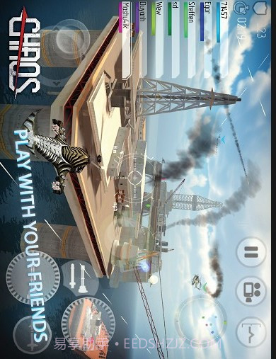 直升机锦标赛HD截图1 直升机锦标赛HD截图1