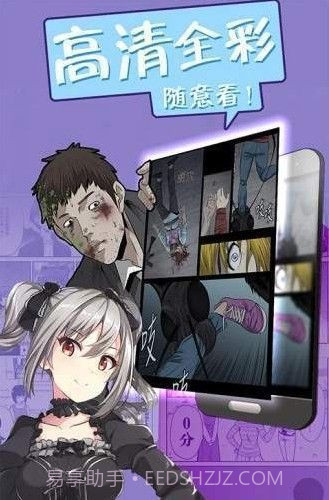 哎呦绅士旧版截图1