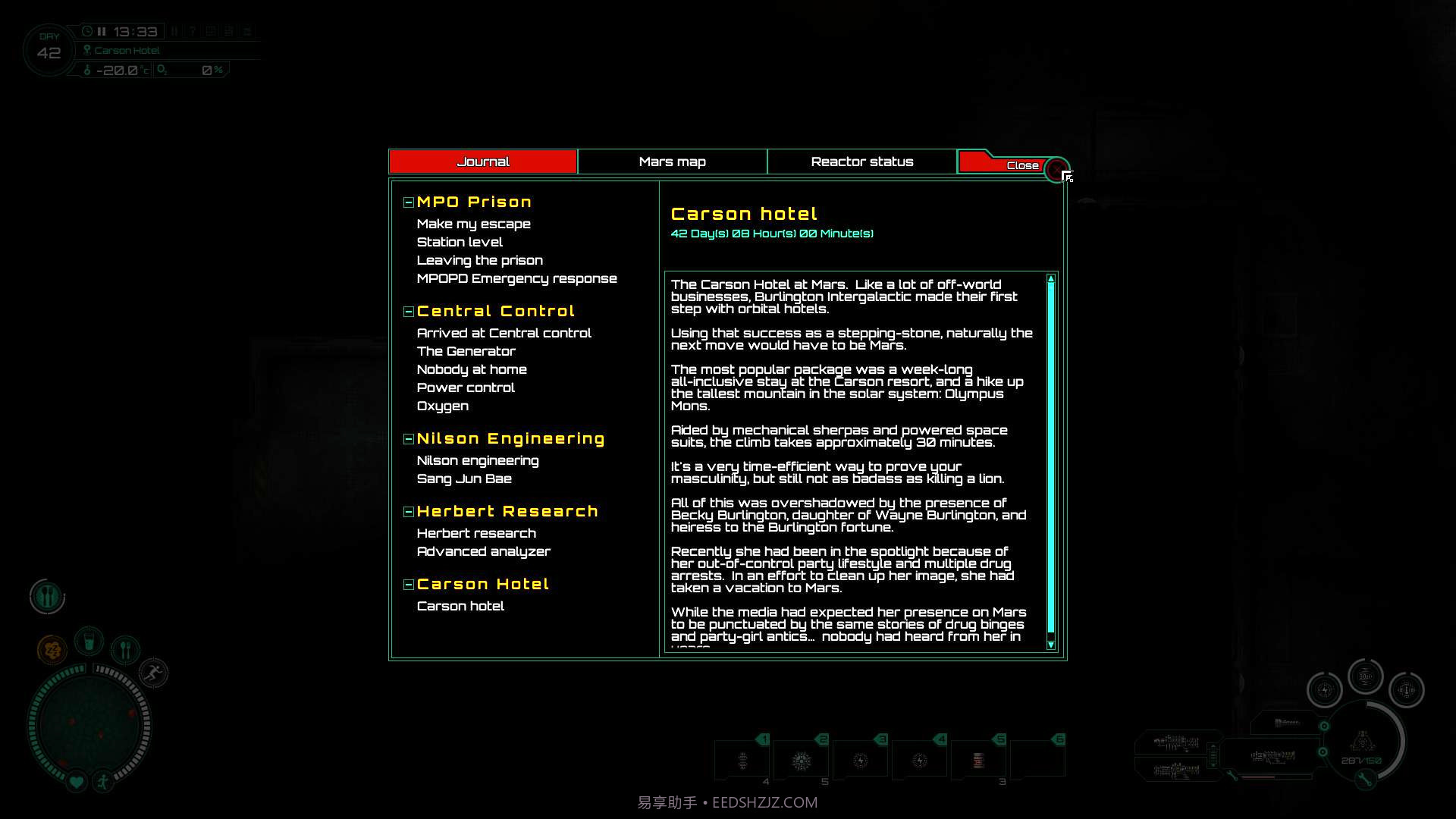 生存地带Subterrain截图10